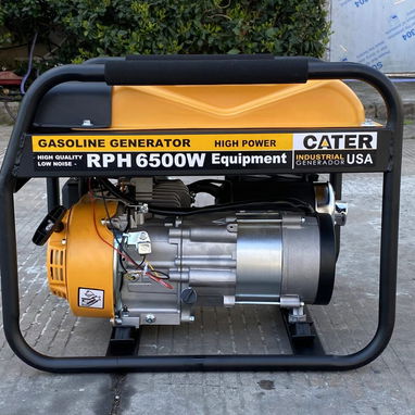 Venta de planta de gas/ gasolina - Img 119042101