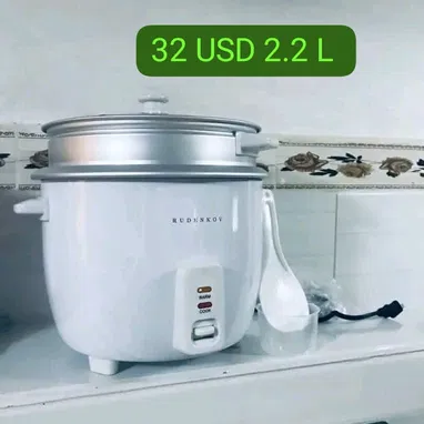 (Arrocera RUDENKOV con vaporera de2.2l) - Img 126394052