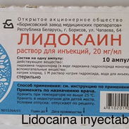 Lidocaina Inyectable - Img 54993183