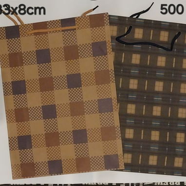 Bolsas y papel de regalo - Img 124004794