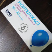 Venta de Montelukas. Caja de 20 tabletas de 5mg MG en 8500 pesosy caja de 30 tabletas de 10 MG en 10500 pesos - Img 53452285