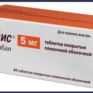 Apixaban 5mg Caja con 60tab - 60 Usd . - Img 52125249