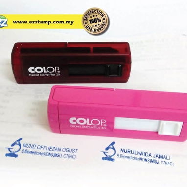 Cuños y Sellos personalizados - 7/10