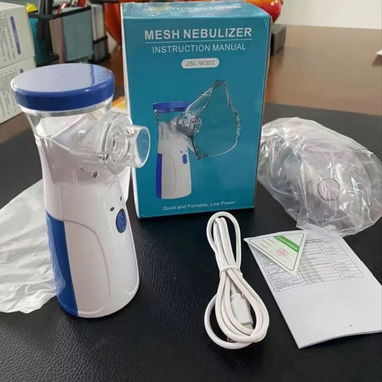 Nebulizador portátil - 2/3