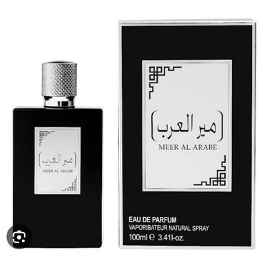 Perfumes Árabes - Img 124200121