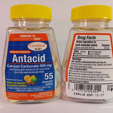 Vapor inhalador, Fixodent, Peptobismol, Paños antisépticos, Alivio urinario, Alivio tos, Difenhidramina y más - Img 119754546