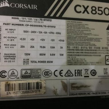 FUENTE DE ALIMENTACION CORSAIR.AUTOVOLTAJE.USO. SOLO ENTREGA 650W DE LOS 850W - Img 123261258