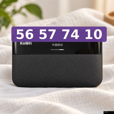 Router WiFi con Power bank - 3/3