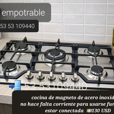 fogon empotrable / cocina empotrable / estufa / hornilla - Img 126135155