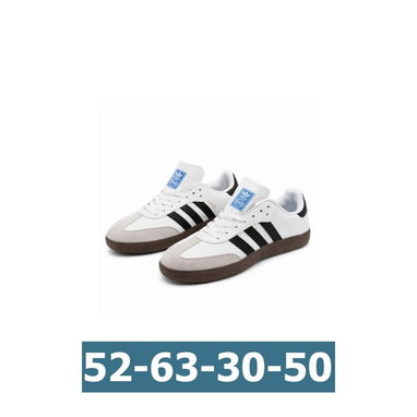 NO.44 TENIS ADIDAS SAMBA BLANCO Y NEGRO . en Centro Habana, La Habana, Cuba  - Revolico