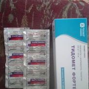 Levodopa (250mg)+Carbidopa(25mg)x 100tabletas - Img 57830581