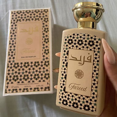 ✨Perfumes 100% Originales SC 4000✨ ✨Perfumes Árabes Sellados en caja 8000 ✨ 📦Mensajeria Disponible 📍Alamar 📞56755 - Img 123414468