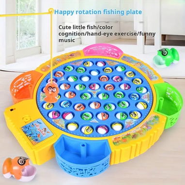 Juego de pesca eléctrico con música giratoria para niños y niñas - Img 108227971
