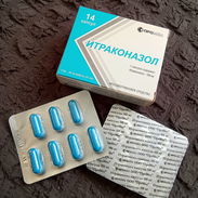 Itraconazol, ruso, 100mg, 14cap ---- 7usd - Img 52545819