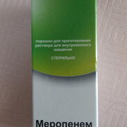 Meropenem, antibiótico - Img 45598451