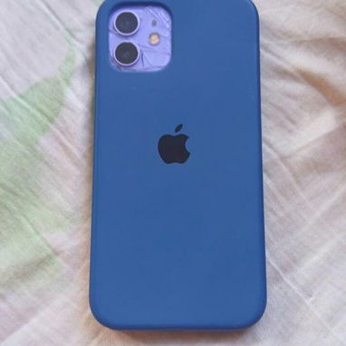 ✅ Vendo iPhone 📲 12 en 220 USD  Batería 🔋 81 original  Almacenamiento 64 g  Tiene la última actualización ⚙️ 26.2  Nun - Img 123970041