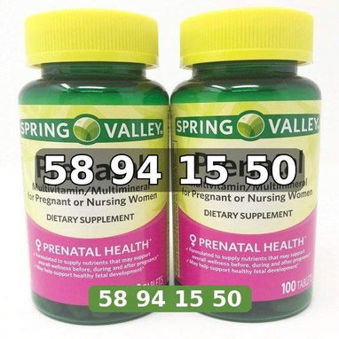 Prenatal Spring Valley - 2/3