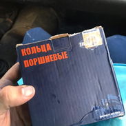 Aros de lada marca Truckman a 76.40 - Img 53229622