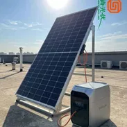 Oombo ecoflow Delta 3 Clasicc  panel solar 550 estos cable de 3 m - Img 56104868