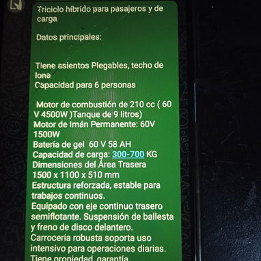 Ventas de Triciculo - 2/5