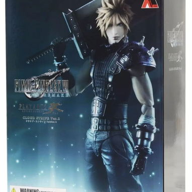 Figuras de Final Fantasy - 6/6