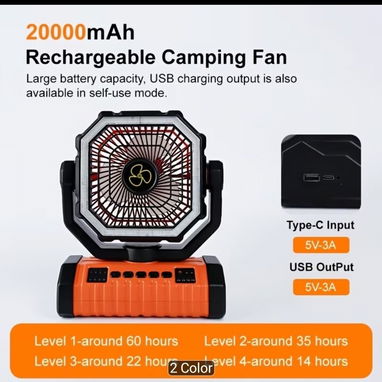Ventilador recargable - 2/4
