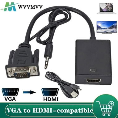 Adaptador VGA a HDMI - 2/2