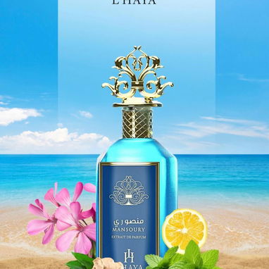 Perfumes Claar Essenza Perfumería - Img 107508811