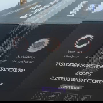 Baterías diferentes precio