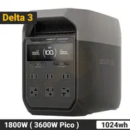 EcoFlow DELTA 3 con 1024Wh, 1800W - Img 54938996