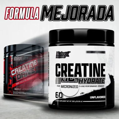 Creatina Monohidratada 300gr-60serv (Nutrex Drive) 58234161 FITNESSARMY - 2/3