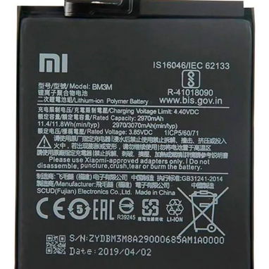 ***BATERIAS DE CELULARES - XIAOMI ** SE INCLUYE MONTAJE Y GARANTIA ** ESCRIBIR POR WHATSAPP*** - Img 95961148