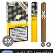 Busco este tipo de cigarro - Img 56138768