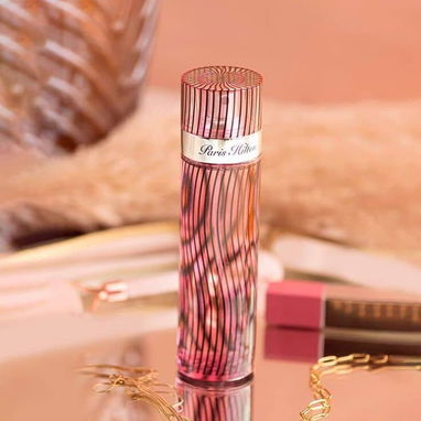 🛍️ PERFUMES DE ALTA GAMA ✨ - 8/9