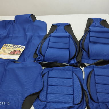 Vendo Juegos de forros de lada, Nuevos, Originales, Acolchonados, 53717010 - 3/5