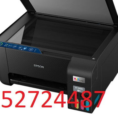 Impresora multifuncional EPSON EcoTank ET-2400 SUPERTANK, NUEVA en su caja + cable USB de regalo - Img 86007820
