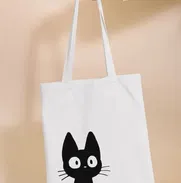 Venta de insumos para sublimación / Ventas al por mayor / Bolsas tote bag / Mousepad / Mouse pad - Img 49895270