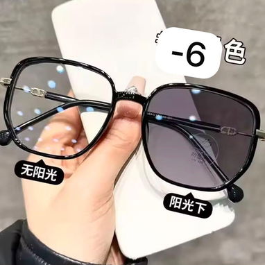 Gafas fotocromaticas y graduadas - 5/10