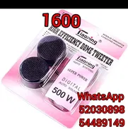 Tweeter - Img 50603841