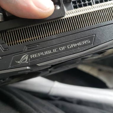 📢 ASUS ROG STRIX RX 5700 XT O8G – 8GB GDDR6 🔥 CERTIFICADA X REPUBLIC OF GAMERS - 3/4