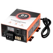 Cargador Vevor 12V 65A - Img 54868341