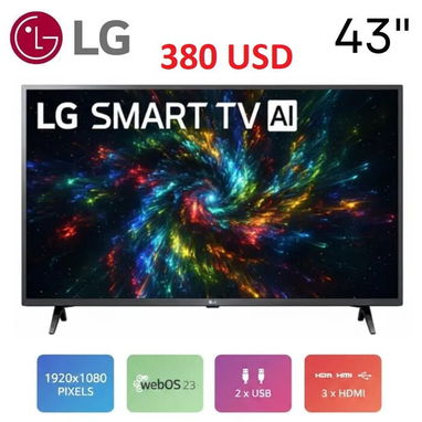 Televisor - Img 117906441