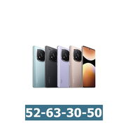 XIAOMI REDMI NOTE 14 PRO+ 5G RAM 8 GB - 256 GB . - Img 55024655