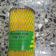 Se vende filtro de aceite de moskovich - Img 45383228