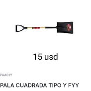 Pala cuadrada - Img 55891657