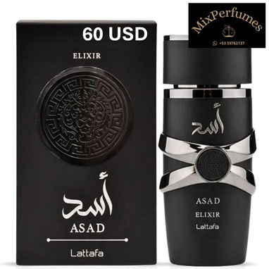 Perfumes - Img 122516549