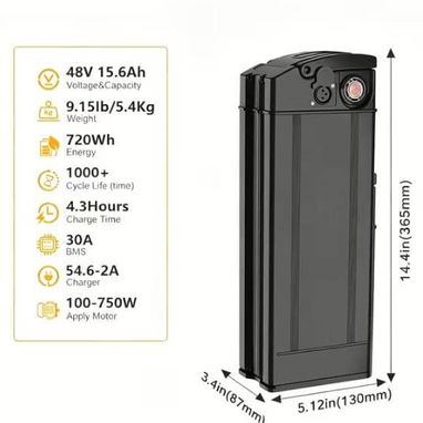 Batería de litio de 48 x 15 - 2/4