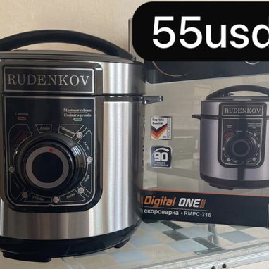 Ventiladores recargables,Ollas reinas,Cafeteras,Ollas de Presión,Cocinas,Arroceras - Img 124286121