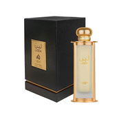 Perfume Leen Unisex – 100ml (3.4 FL.OZ) Eau de Parfum 🌐 $45.00 - Img 57109575