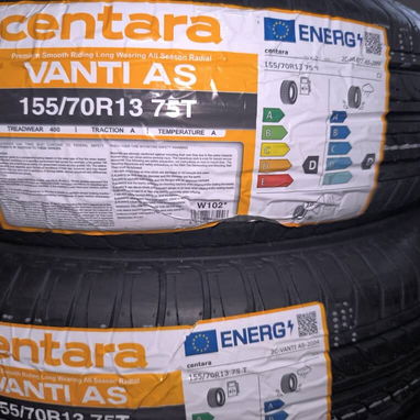 Gomas de buena calidad - Img 100630093